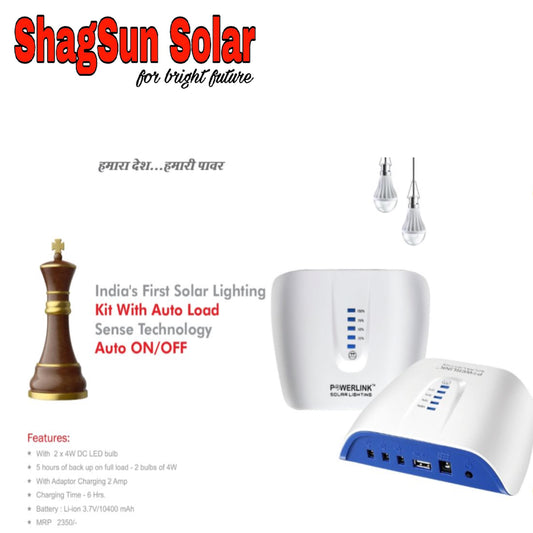 Power Bank as Solar Home light kit