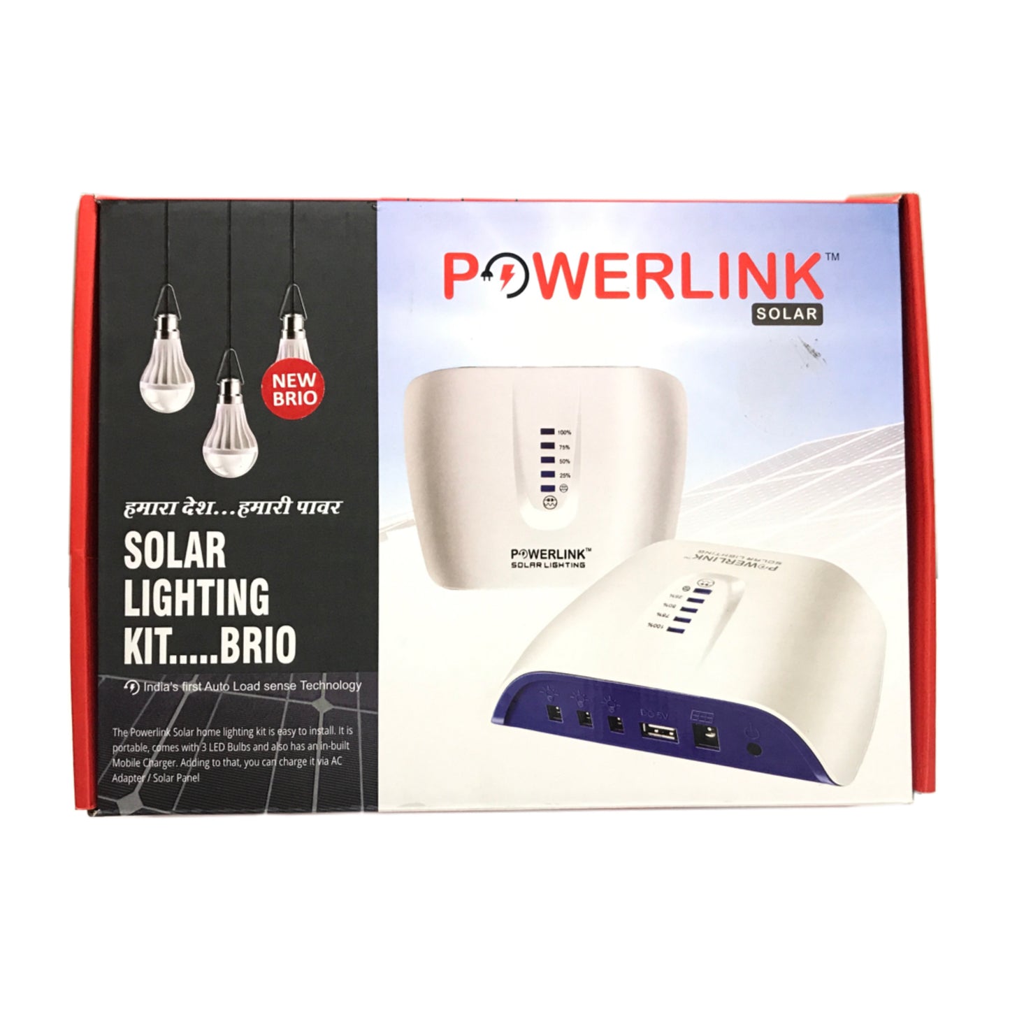 Power Bank as Solar Home light kit